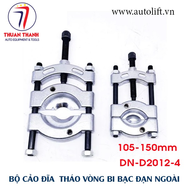 Cảo dĩa tháo gỡ vòng bi bạc đạn DNT tools DN-D2012-4