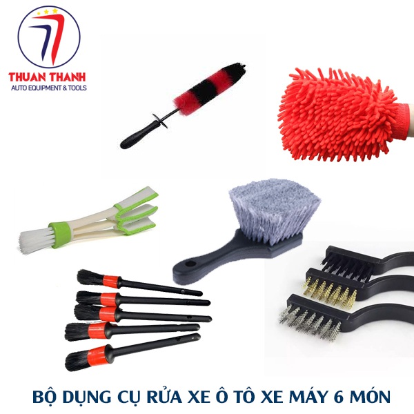 Bộ dụng cụ rửa xe ô tô xe máy 6 món cơ bản